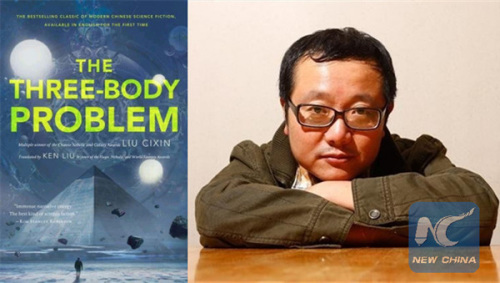 In 2015, sci-fi writer Liu Cixin became the first Chinese author to take home the Hugo Award for Best Novel. (Photo/Xinhua)