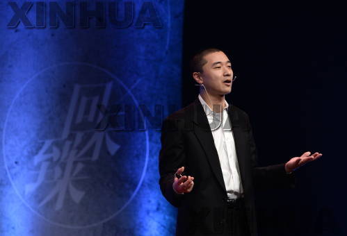 ��Photo provided to China Daily��