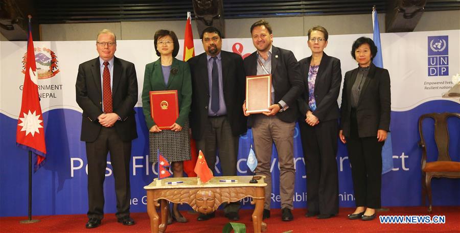 Chinese aid brings smiles to faces of flood victims in Nepal's Terai region