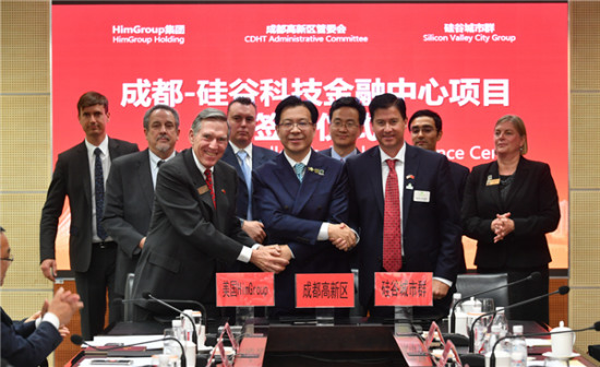 A signing ceremony for Chengdu-Silicon Valley technology finance center is held in Chengdu, capital of Sichuan Province, on March 27, 2018. [Photo: scnews.newssc.org]