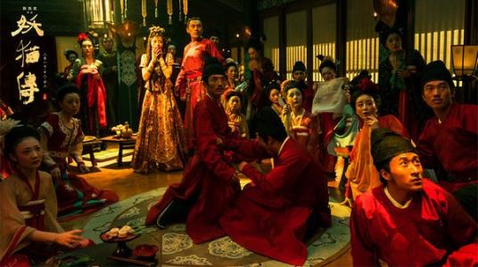 A poster of Chen Kaige's new Chinese fantasy movie Legend of the Demon Cat. ��Photo/Chinanews.com��