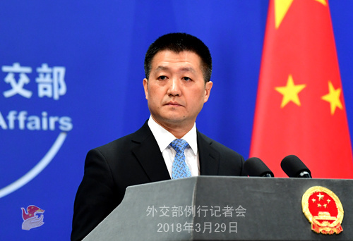 Foreign Ministry spokesperson Lu Kang (Photo source: fmprc.gov.cn)