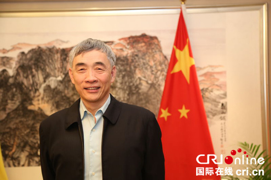 Chinese Ambassador to Belgium Qu Xing (File photo/China Plus)