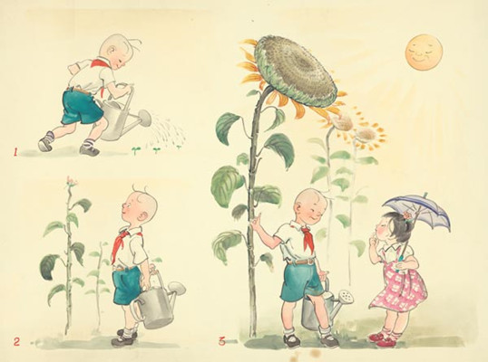Sunflower from The Diary of San Mao in the 1960s. (Photo provided to chinadaily.com.cn)