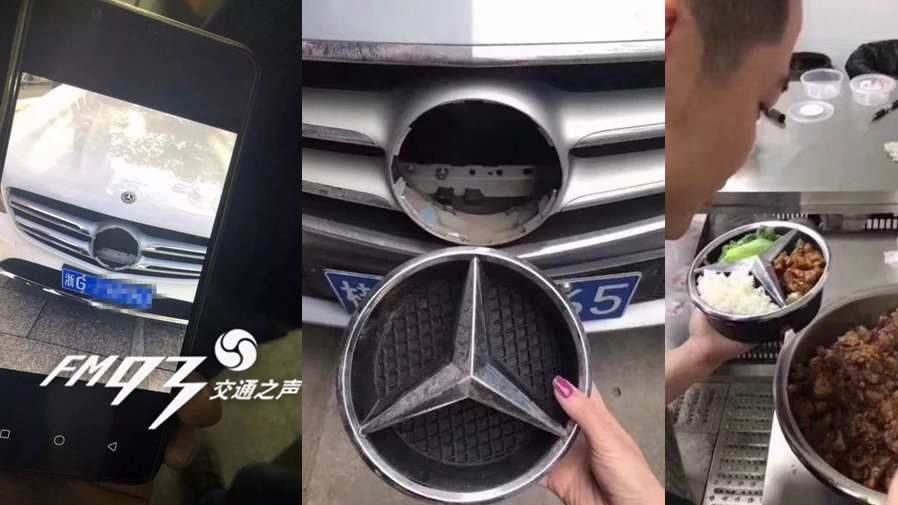 Man steals Mercedes-Benz car badges to gain fame online