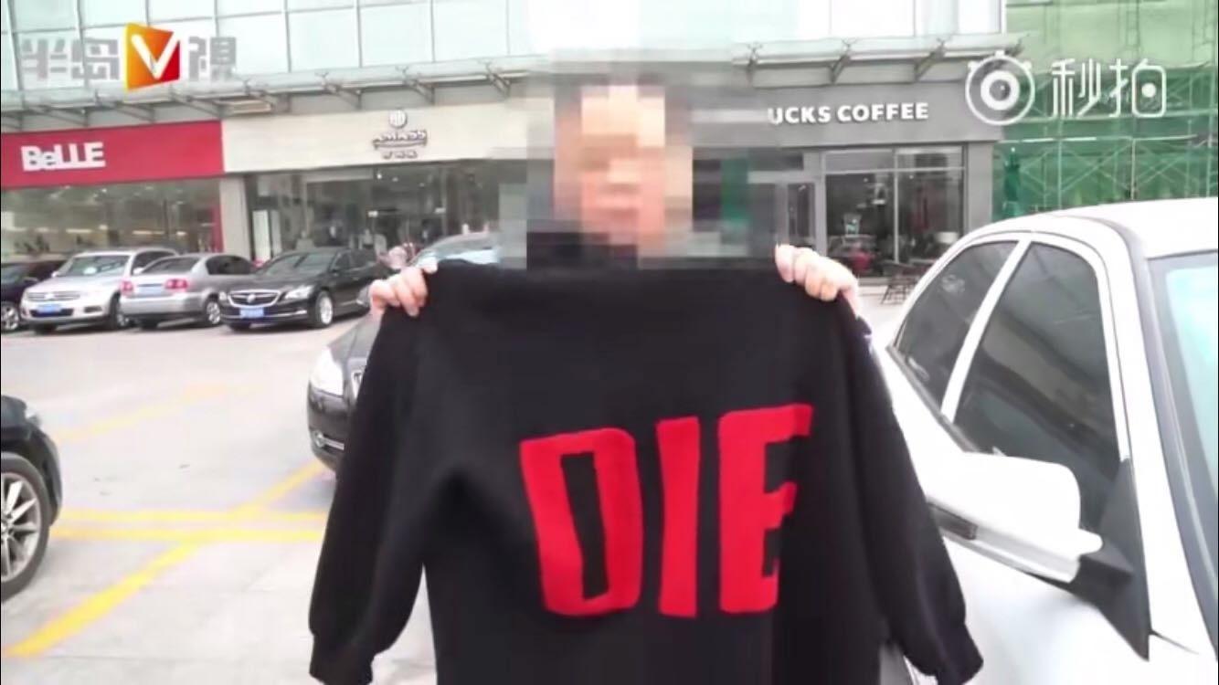 Woman's request for 'DIE' hoodie causes controversy