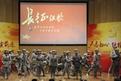 China punishes online companies for spoofing Communist classics, heroes
