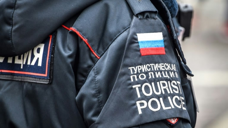Russia creates 'tourist police' for World Cup