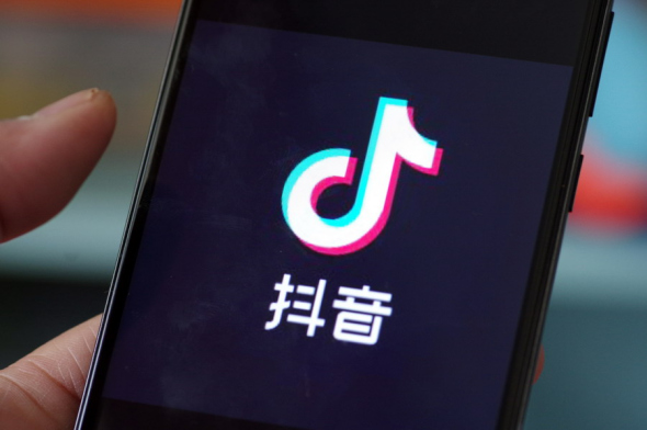 Douyin, the Chinese short videos app. (Photo provided to China Daily)