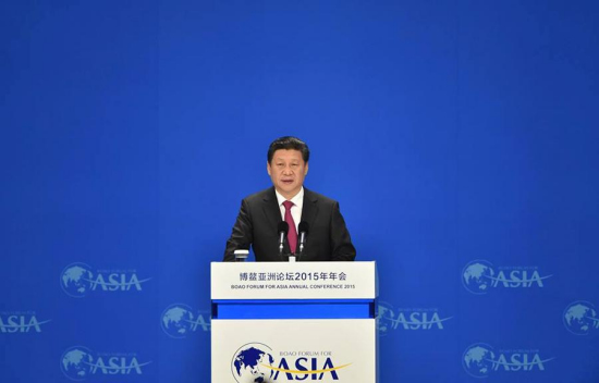 Chinese President Xi Jinping gives a keynote speech during the opening ceremony of the Boao Forum for Asia (BFA) Annual Conference 2015 in Boao, south China's Hainan Province, March 28, 2015. (Xinhua photo)