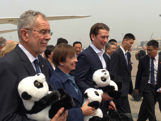 Austrian President Alexander Van der Bellen, who headed a large delegation including Austrian Chancellor Sebastian Kurz and members of the business community, arrives in Chengdu City, Sichuan Province, April 11, 2018. /CGTN Photo