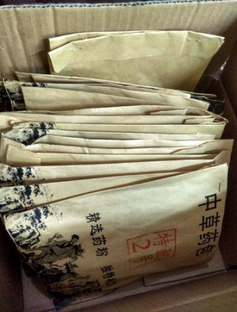 The herbs he bought online do not have a manufacturer's name or serial numbers.  (Photo for China Daily/Xue Wang)