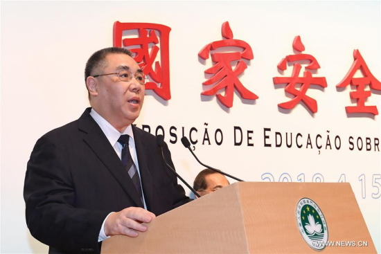 China's Macao Special Administrative Region (SAR) Chief Executive Chui Sai On addresses the opening ceremony of an exhibition to mark the country's third National Security Education Day in Macao, south China, April 15, 2018. (Xinhua)