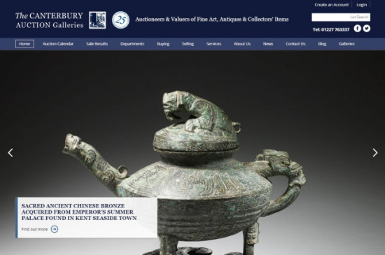 Screenshot of the Canterbury Auction Galleries' website with a picture of the Tiger Ying. (Photo/China Plus)