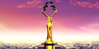 What you need to know about the Beijing Int'l Film Festival 