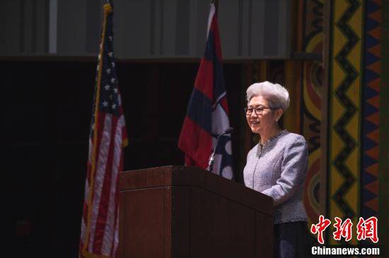 Fu Ying addressed the 2018 Penn Wharton China Summit at the University of Pennsylvania in the United States. (Photo: China News Service/Liao Pan)