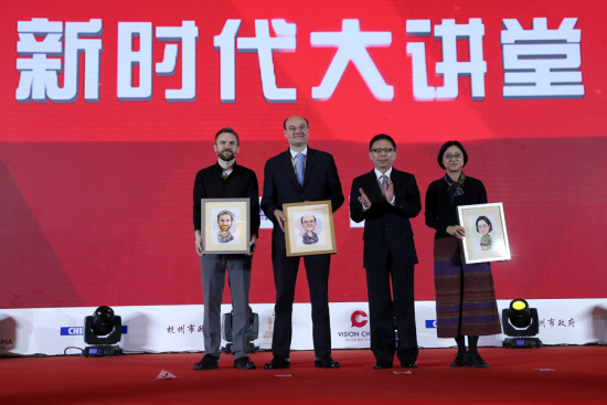 Zhou Shuchun (2nd right), publisher and editor-in-chief of China Daily, David Gosset (2nd left), founder of the Europe-China Forum, Lu Li'an (1st right), vice-director of the College of Foreign Languages and Literature at Fudan University, China Daily journalist Greg Fountain attend the second event of Vision China in Hangzhou, Zhejiang Province, April 15, 2018. (Photo by Gao Erqiang/chinadaily.com.cn)