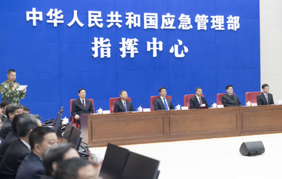 Officials help inaugurate the new Ministry of Emergency Management on Monday, with Han Zheng, vice-premier and a member of the Standing Committee of the Political Bureau of the Communist Party of China Central Committee (third from left). (Photo/Xinhua)