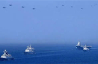 Live-fire drill underway in the Taiwan Strait 