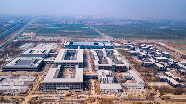 An aerial view of the Xiongan New Area Citizen Service Center, the first major project being built in the area.  (Photo by Chen Wei/chinadaily.com.cn)