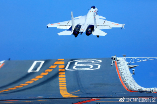 China's Liaoning aircraft carrier formation conducts exercises in the western Pacific on April 20, 2018. [Photo: China National Radio]