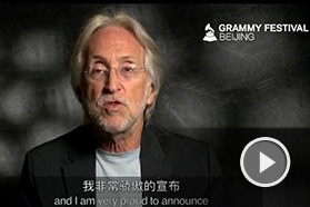 Bevy of Grammy winners coming to Beijing