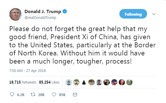 Screen shot of U.S. President Donald Trump's tweet.