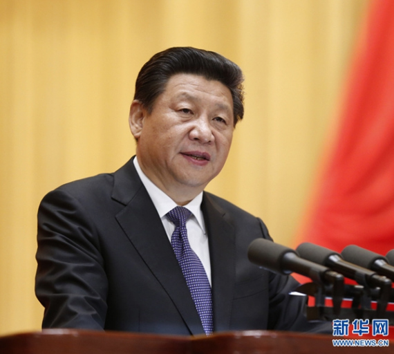 President Xi Jinping gives a speech ahead of International Workers' Day, which falls on Tuesday this year. (Photo/Xinhua)