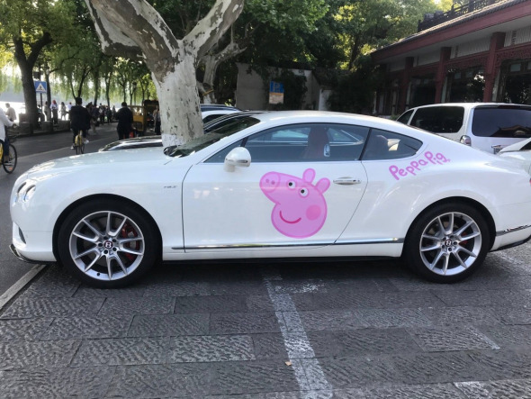 Peppa mania has led to adults showing off their Peppa Pig merchandise and tattoos on social media platforms. (Photo provided to China Daily)