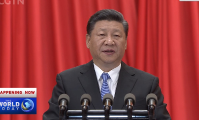 Xi attends conference marking Karl Marx's 200th birth anniversary