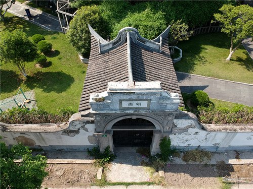 Hengmian Town to get makeover