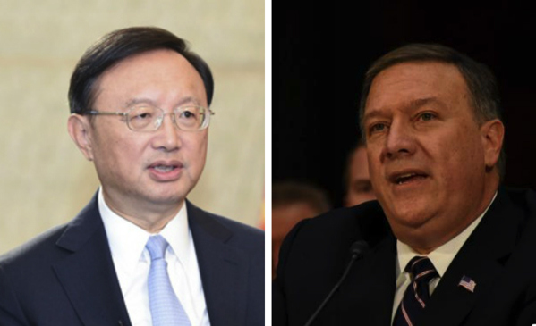 Yang Jiechi, Mike Pompeo discuss China-U.S. relations on phone 