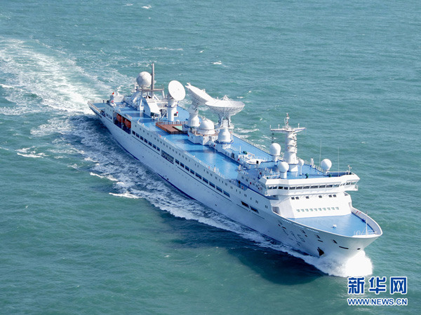Chinese tracking ship starts monitoring mission for Chang'e 4 relay satellite