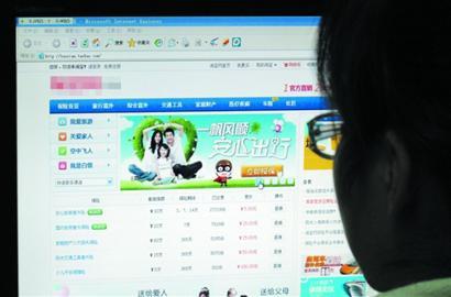 Experts voice concerns about the boom in online insurance products