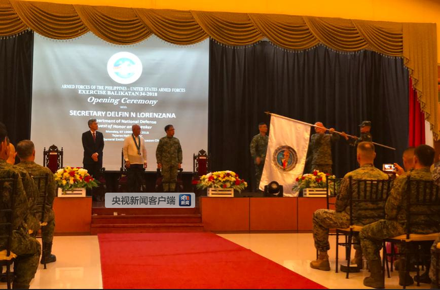 Philippine, U.S. troops kick off 'Balikatan 2018' drills