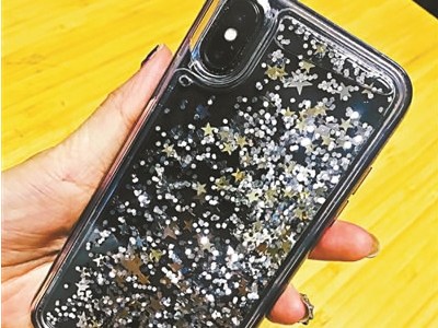 Warning over phone cases with liquid at Chinese airports