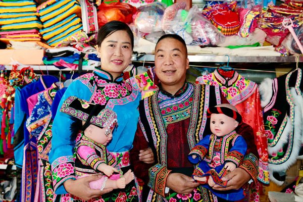 Sichuan man helps disabled earn a living