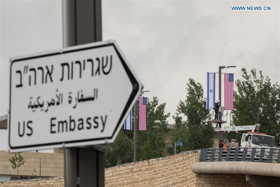 Trump announces delegation to Israel for opening of U.S. embassy in Jerusalem