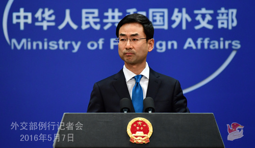 China calls for 'cherishing hard-won situation' on Korean Peninsula