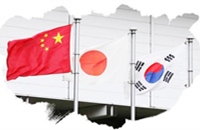 Everything to know about the upcoming 7th China-Japan-ROK summit