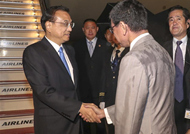 Chinese premier arrives in Tokyo for official visit, China-Japan-ROK leaders' meeting