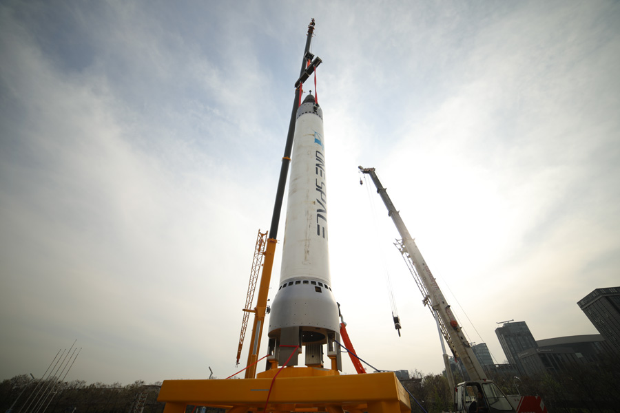OneSpace sets launch of private carrier rocket