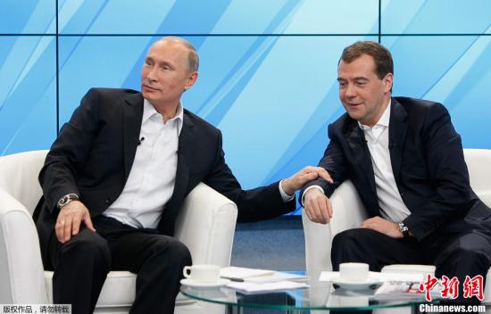Putin appoints Medvedev as Russian prime minister for new term