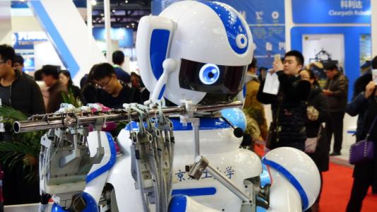 World Robot Conference to be held in Beijing