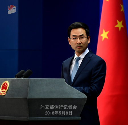 Foreign Ministry spokesperson Geng Shuang (Photo source: fmprc.gov.cn)