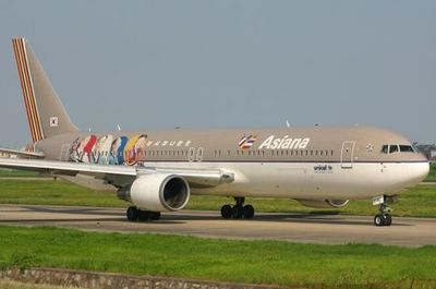 S Korean airline hailed by Chinese netizens for changing Taiwan category