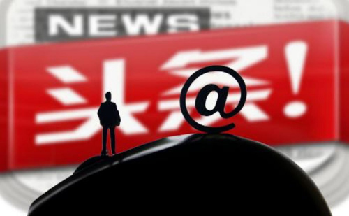 China's top news app adds expert panel for 'cleaner' content