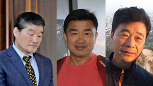 White House confirms DPRK's release of 3 U.S. citizens, hails 'positive gesture of goodwill'