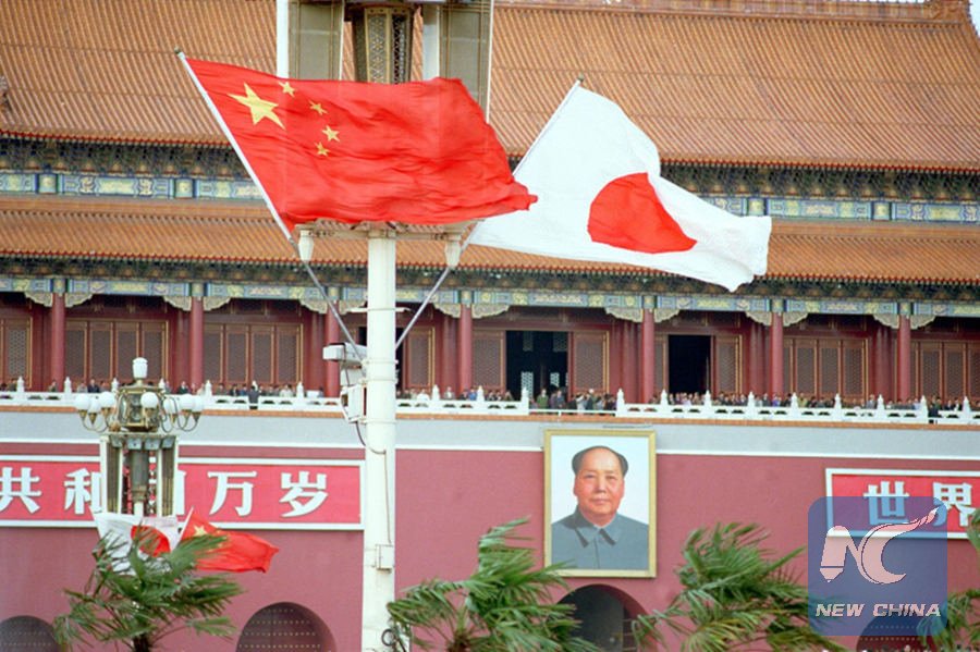 Chinese premier calls on China, Japan to promote pragmatic cooperation, parliamentary exchanges