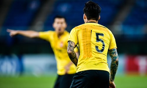 Shirt shenanigans shame game